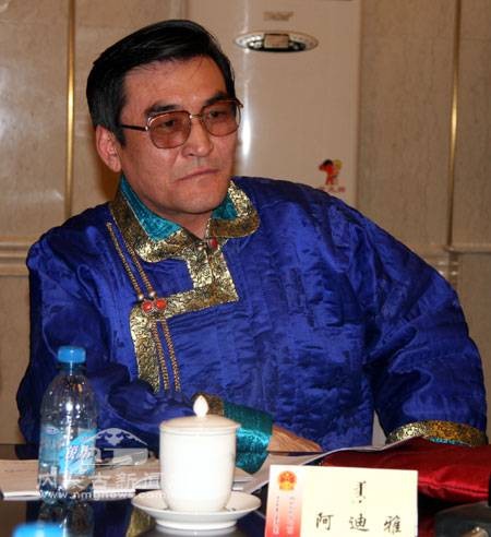 阿迪雅（锡林郭勒盟人大工委主任）