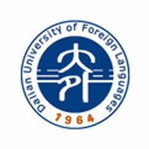 大连外国语大学日本语学院