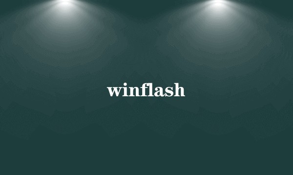 winflash