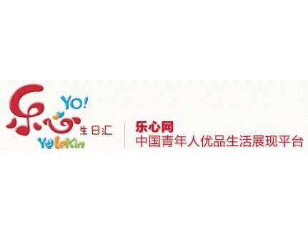乐心网