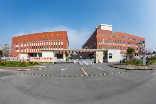 上海市亭新中学