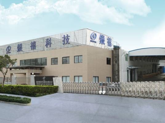 深圳市慧通天下股份有限公司