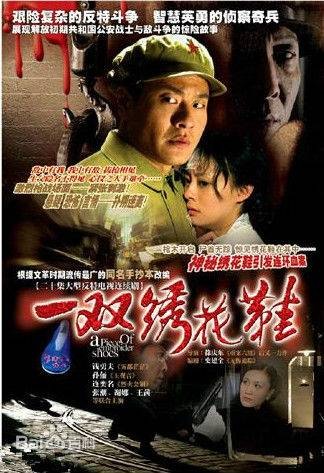 你还记得吗（瑜、王英姿、小樊、天骐、万军演唱的歌曲）