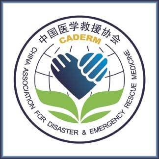 中国医学救援协会