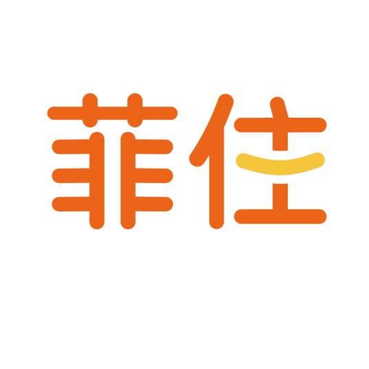 菲住酒店联盟