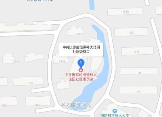 科大佳园社区