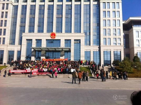12·22河南固始教师罢工事件