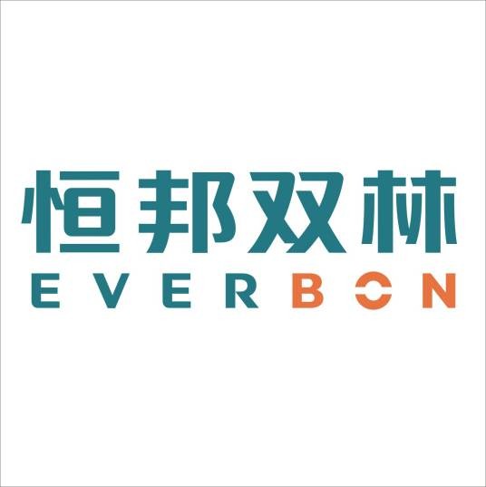 四川恒邦双林实业集团有限公司