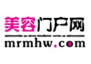 美容门户网