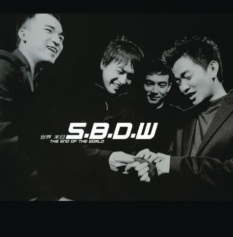 你走（咻比嘟哗演唱歌曲）