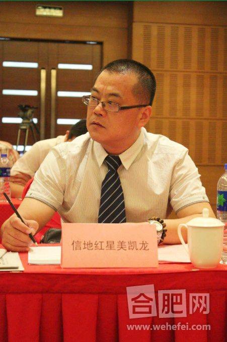 孟斌（和林格尔县人大常委会主任）