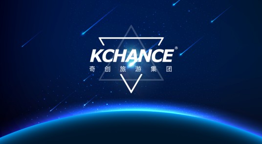 上海奇创旅游集团股份有限公司