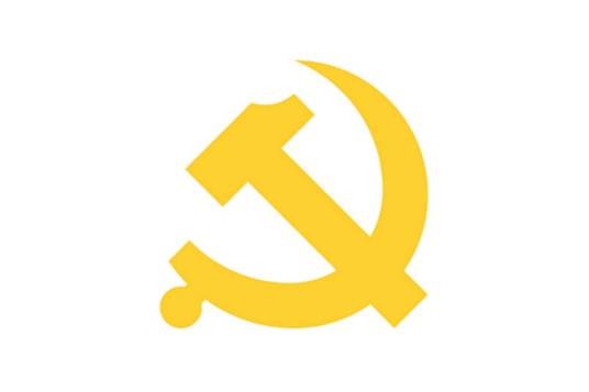 中国共产党宁波市奉化区委员会