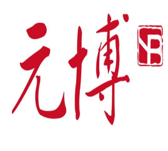 苏州元博房产营销策划有限公司