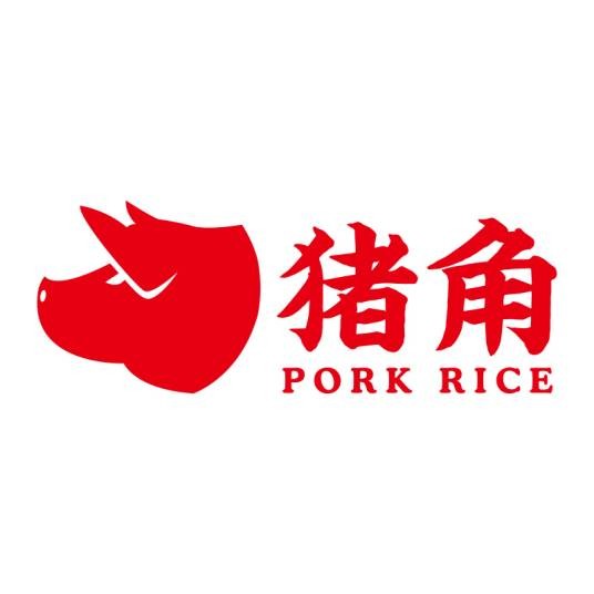 猪角