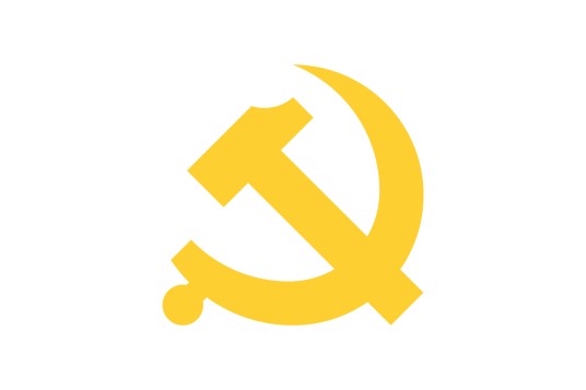 中国共产党鹤壁市淇滨区委员会