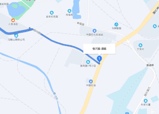 恒兴路（马鞍山市恒兴路）