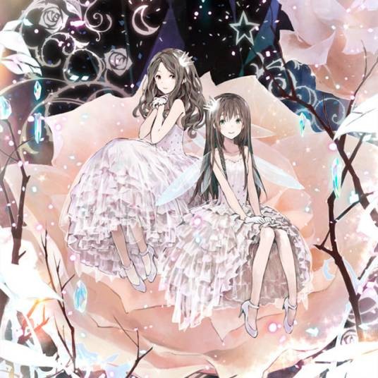 treasure（ClariS组合2012年发布的单曲）