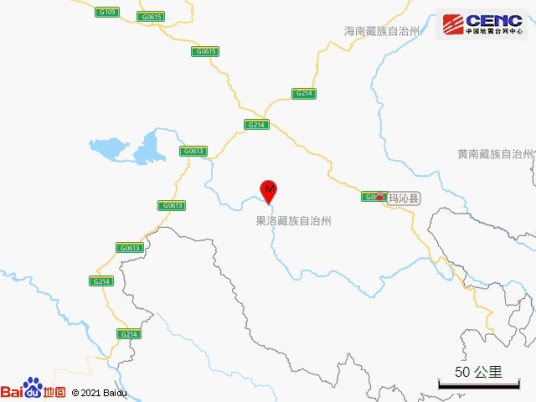 5·24玛沁地震