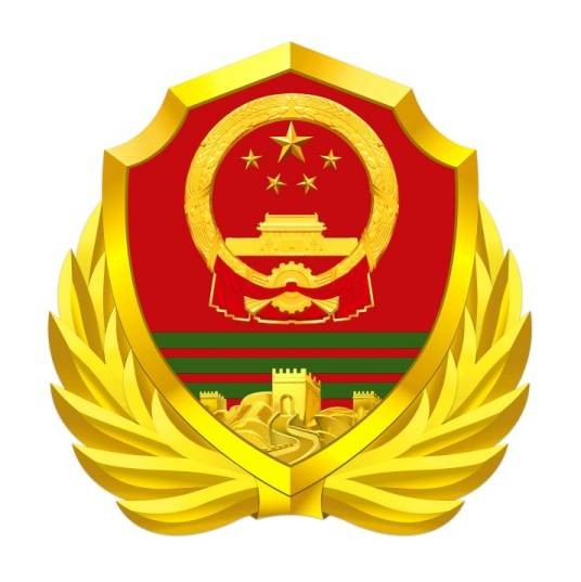 中国人民武装警察部队陕西省总队