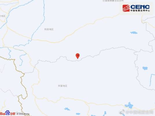6·13民丰地震