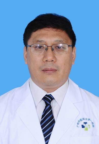 刘凤斌(广州中医药大学第一附属医院脾胃病科主任医师)