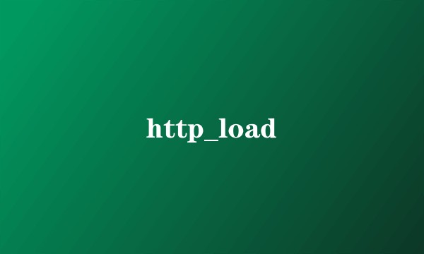 http_load