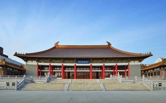 南京博物院(国家级综合性历史艺术博物馆)