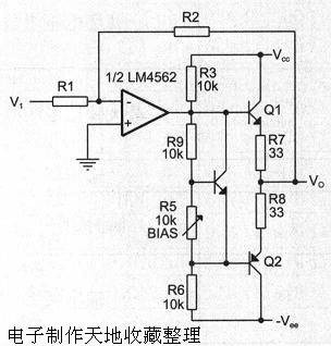 线路驱动器