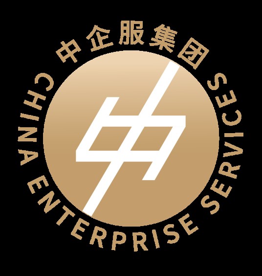 中企服(深圳)集团有限公司