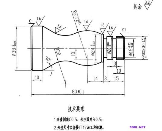 CAXA数控车(CAM)