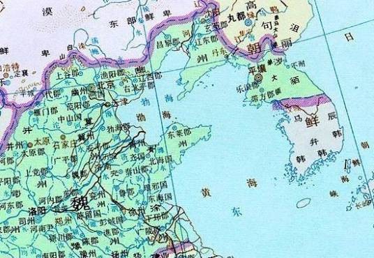 乐浪郡