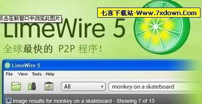 LimeWire