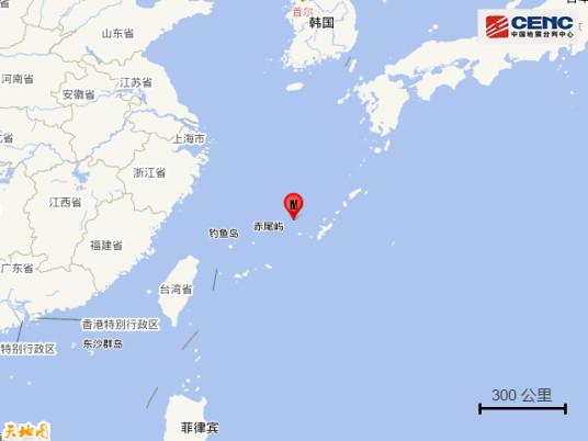 2·22琉球群岛地震