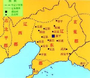 沓县