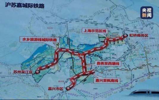 嘉善至西塘市域铁路