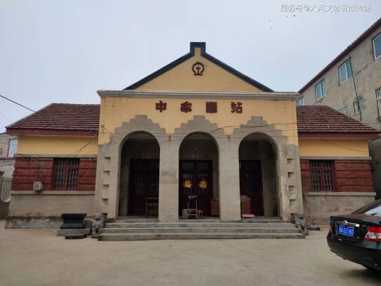 中牟老火车站