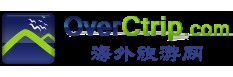 海外旅游网