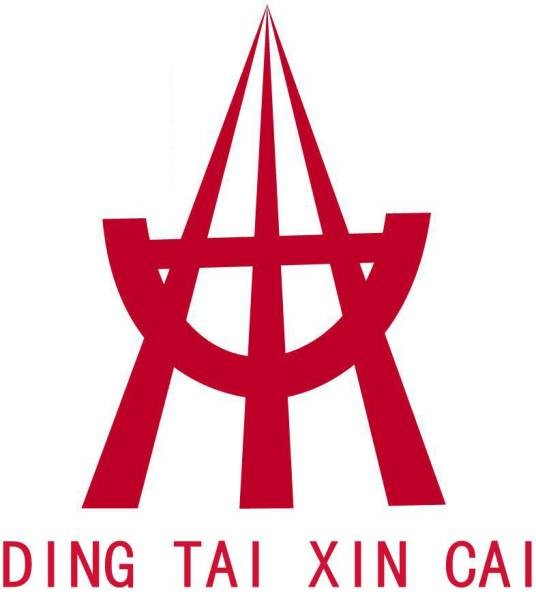 马鞍山鼎泰稀土新材料股份有限公司