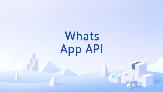 WhatsApp API