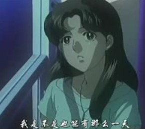 北岛玛雅