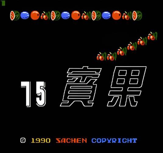 75宾果