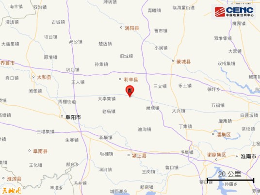 7·22利辛地震