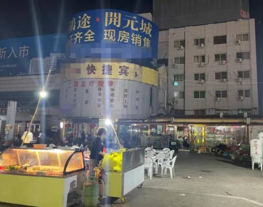 3·12新蔡“聚众淫乱案”