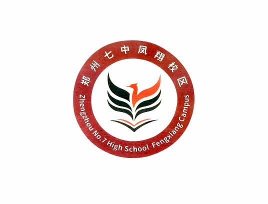 郑州市金水区凤翔中学