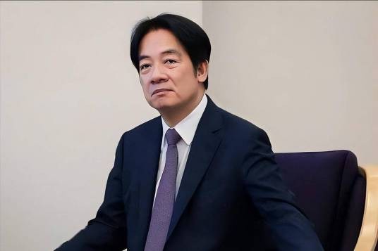 2025年赖清德弹劾案
