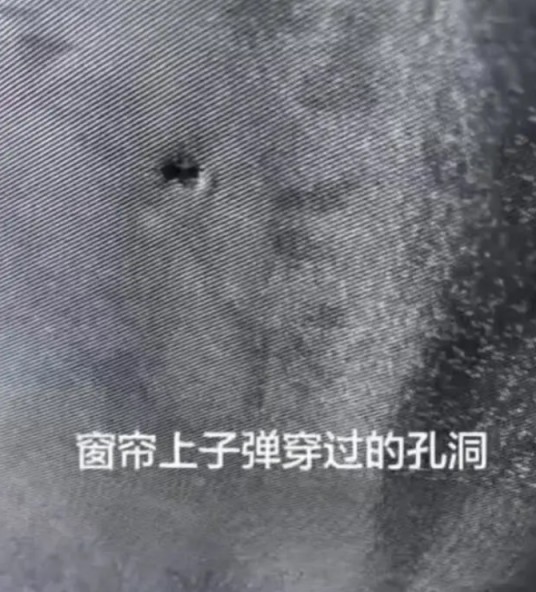 10·10泸县男子遭枪击事件