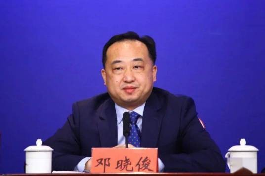 邓晓俊