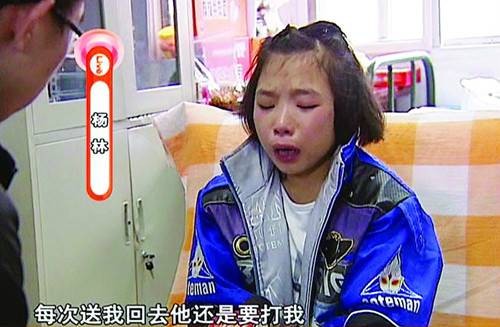 失母儿童
