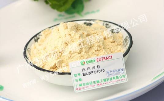 纯鸡粉